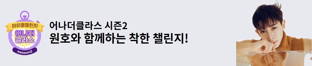 원호씨가 사진 찍는 모습