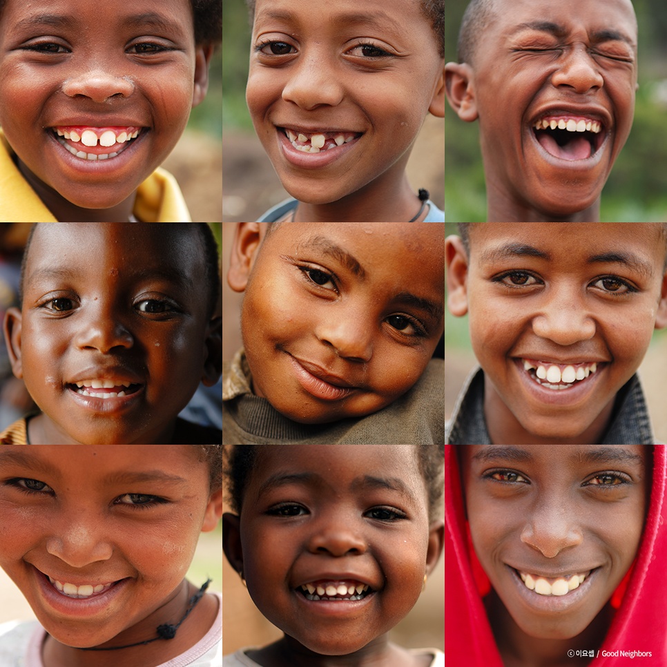 웃고있는 아프리카 아이들