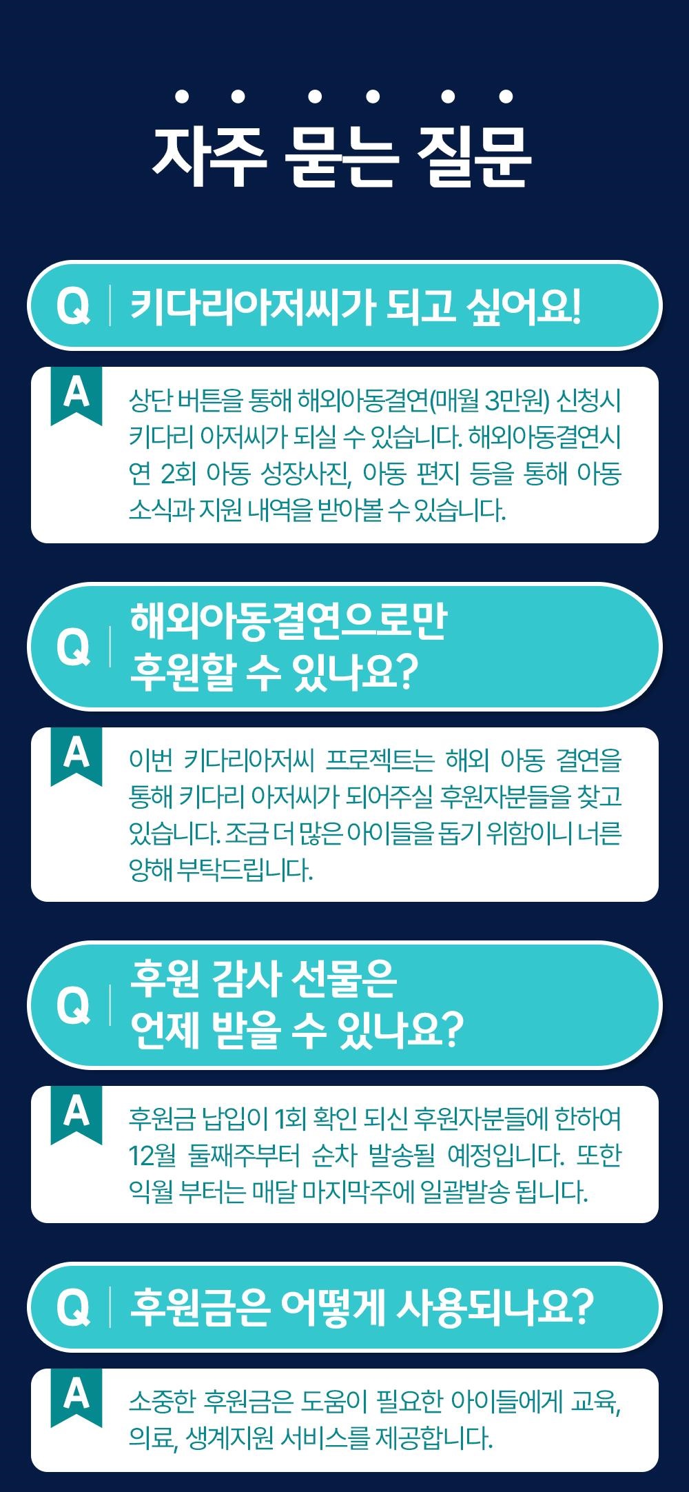 미디어페이지5